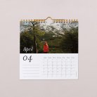 Minimal