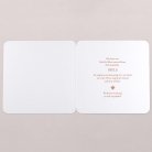 Fotostreifen-Terrakotta