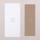 Golden minimal