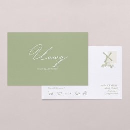 Cheverny