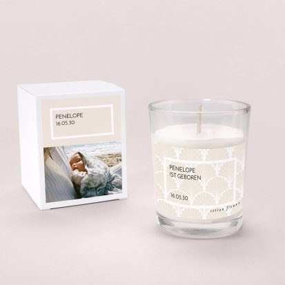 Cardamom